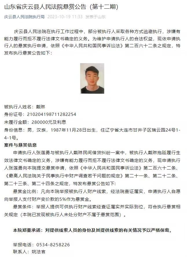 【比赛关键事件】第42分钟，尼尔森右路横传，恩凯提亚推射破门！